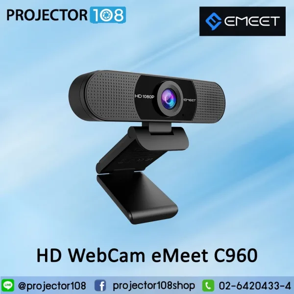eMeet C960 เว็บแคม 1080P