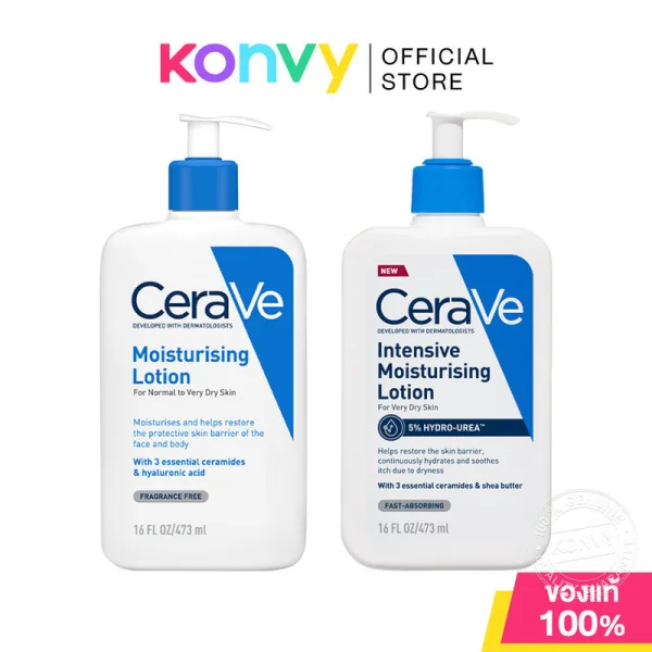 CeraVe Moisturising Lotion เซราวี โลชั่นบำรุงผิวหน้าและผิวกาย 473ml (Moisturising/Intensive Moisturising)