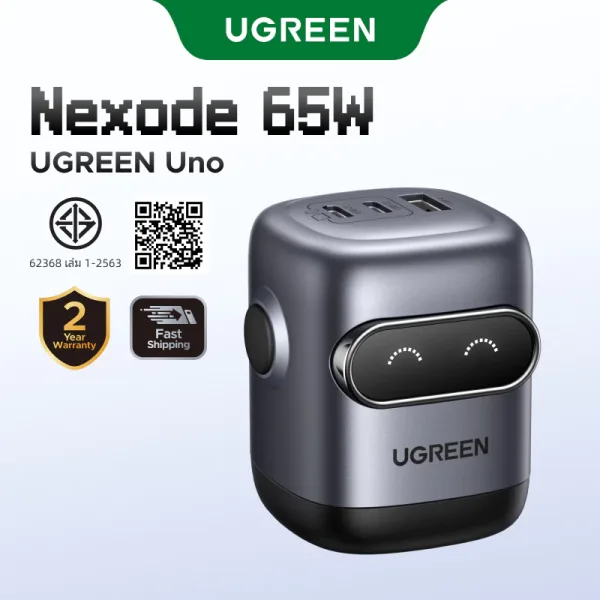 UGREEN Uno 65W หัวชาร์จ GaN 3 พอร์ต