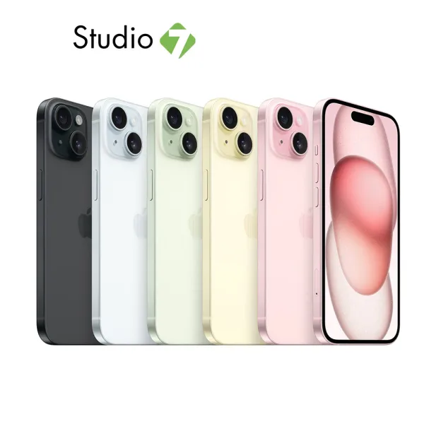 iPhone 15 (Studio 7)