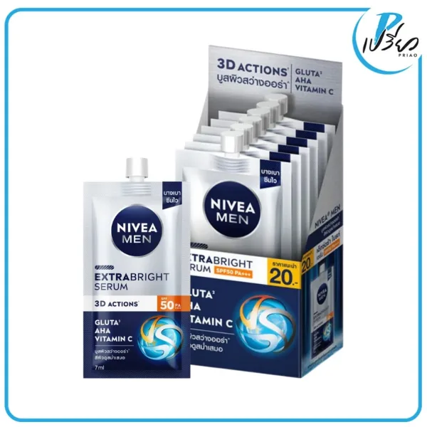 นีเวีย เมน เอ็กซ์ตร้า ไบรท์ เฟซเซรั่มกันแดด SPF50 PA+++ 7 มล.