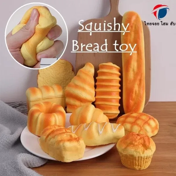 สกุชชี่ขนมปัง ThaiJOY บีบนุ่ม กลิ่นหอม