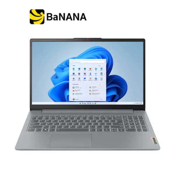 Lenovo IdeaPad Slim 3 (R5)
