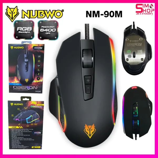 เมาส์เกมมิ่ง Nubwo NM-90M2 Oberon มาโคร ไฟ RGB