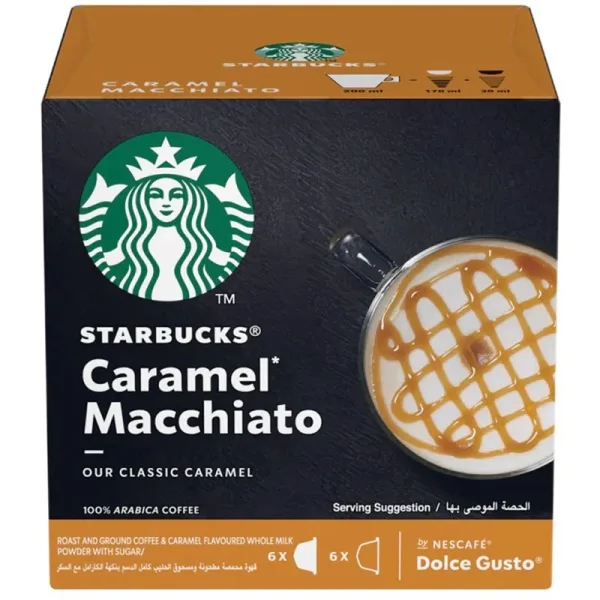 Starbucks by Nescafé Dolce Gusto คาราเมล มัคคิอาโต้